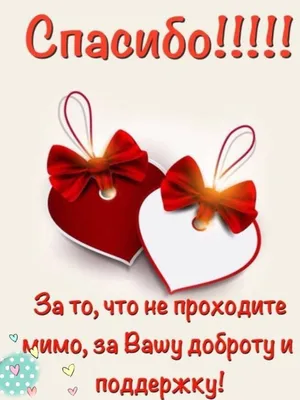 Коллектив МГУТУ получил благодарность от участников СВО - МГУТУ им. К.Г.  Разумовского (ПКУ)