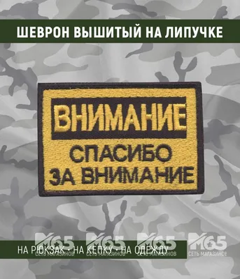 Всем, Доброй ночи. Благодарю за …» — создано в Шедевруме