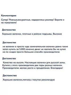 День зимнего солнцестояния 22 декабря: печем пироги, творим добро,  избавляемся от негатива | Что нас ждет в будущем | Дзен