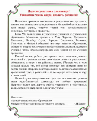 ЗИМНИЕ РОЗЫ , букет из мыла ручной работы купить в интернет-магазине  Ярмарка Мастеров по цене 1200 ₽ – PWKYIRU | Мыло, Санкт-Петербург -  доставка по России