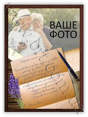 Благодарность — ключ к Изобилию и Счастью | ღ︎Мудрые Мысли за чашкой кофеღ︎  | Дзен