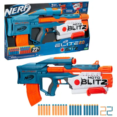 Hasbro Nerf N-Strike Elite 2,0 Набор из двух бластеров Nerf Prospect QS-4 с  мишенью (id 113726324)