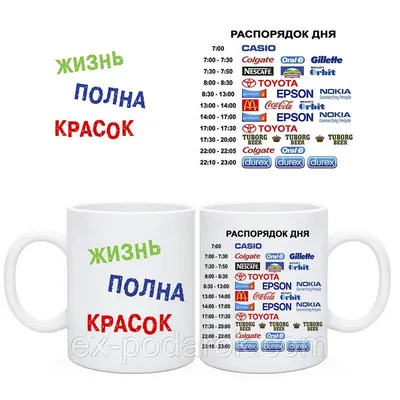 Лето блеать бейсболка (цвет: белый) | Все футболки интернет магазин  футболок. Дизайнерские футболки, футболки The Mountain, Yakuza, Liquid Blue