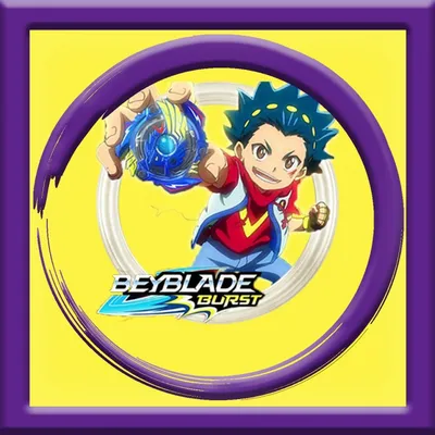 Топ 10 сильнейших персонажей блейдеров beyblade super z - YouTube