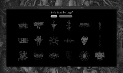 Блэк-метал группа Darkthrone выложила песню из будущего альбома -  Российская газета
