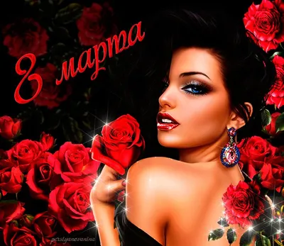 Тени блестящие сияющие глиттерные 8 марта Esmira Beauty 150159176 купить за  39 000 сум в интернет-магазине Wildberries