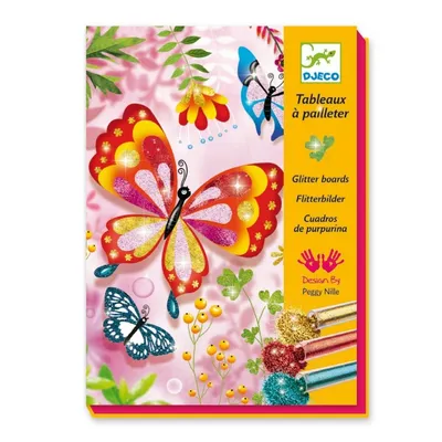 Анимированная открытка блестящие бабочки
