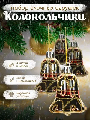 Коллектив международного делового журнала “Устойчивый бизнес” поздравляет  вас с наступающим Новым Годом и Рождеством!