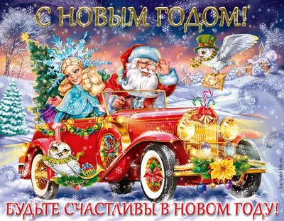 🎄 НОВОГОДНИЕ ХИТЫ | С НОВЫМ ГОДОМ 2024 |ПОДБОРКА ОТ БОРTV2 🎄 - YouTube