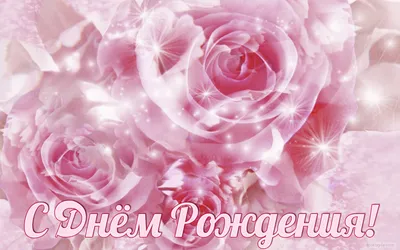 Игра в бисер: розовые розы, лунные гвоздики, блестящие шарики и другие цветы  по цене 6876 ₽ - купить в RoseMarkt с доставкой по Санкт-Петербургу