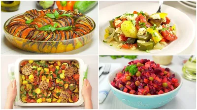 Блюда из овощей: рецепты на каждый день от Шефмаркет
