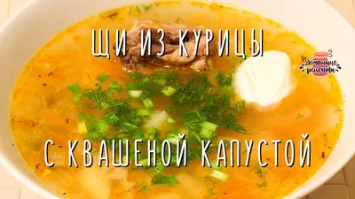 Блюда из птицы в ресторане "Златибор" Пермь
