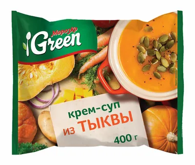 Блюда из тыквы: 4 простых и вкусных рецепта, что приготовить из тыквы