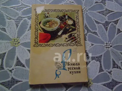 Можно есть, сколько влезет: названы самые полезные блюда русской кухни