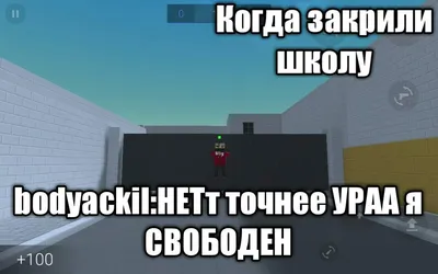 Block Strike Мод: Чит меню / Всё открыто скачать на Андроид бесплатно на  русском версия APK 7.7.2