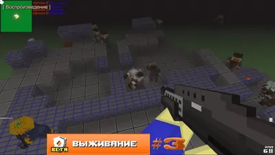 игра Блокада (3D FPS Online) игра вк - YouTube