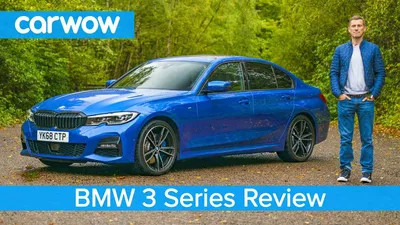 2022 BMW 3 Series price and specs | CarExpert