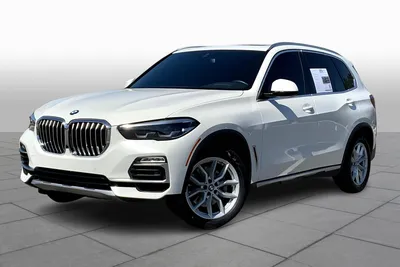 2022 BMW X5 Review, Pricing, and Specs