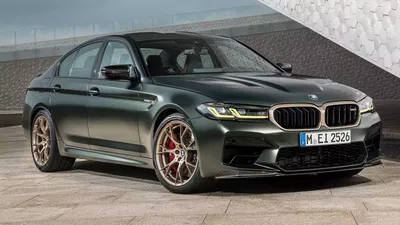 Новый BMW M5 CS F90 - мощнейший в классе