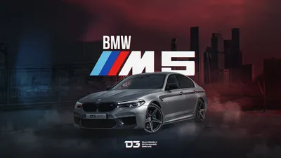 BMW M5 2017, 2018, 2019, 2020, седан, 6 поколение, F90 технические  характеристики и комплектации
