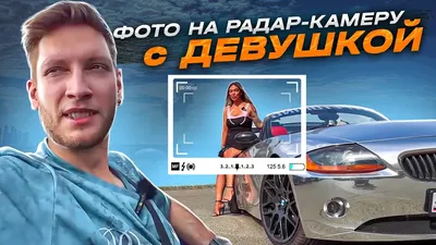 Девушки на луне на BMW RETRO …» — создано в Шедевруме