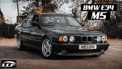 BMW E34 M5: A future classic | OPUMO Magazine