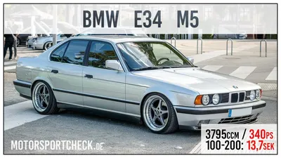 Extremely rare BMW M5 E34 special edition