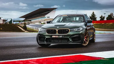 2020 BMW M5 Prices, Reviews, and Photos - MotorTrend