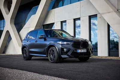 2023 BMW X5 M Prices, Reviews, and Pictures | Edmunds