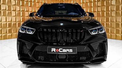 BMW X5 M Competition F95 | Hamann Tuning | HAMANN Motorsport