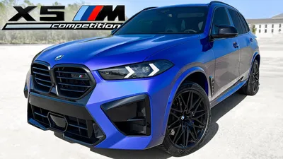 2023 BMW X5 M Review, Pricing, and Specs