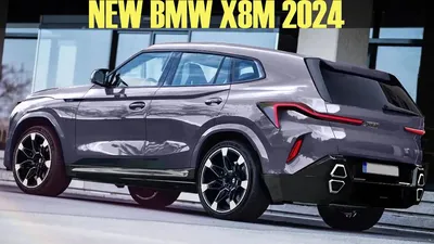 BMW G09 X8 / XM First Sighting! - XBimmers | X7