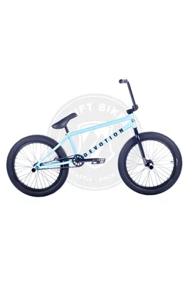 Freestyle – Haro Bikes
