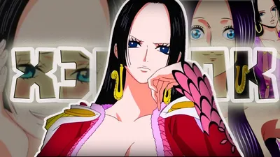 Боа Хэнкок | One Piece Wiki | Fandom