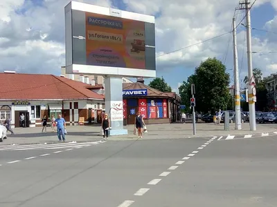 Экран на ул.Минская и ул.Октябрьская. г.Бобруйск - Реклама на светодиодных  экранах.