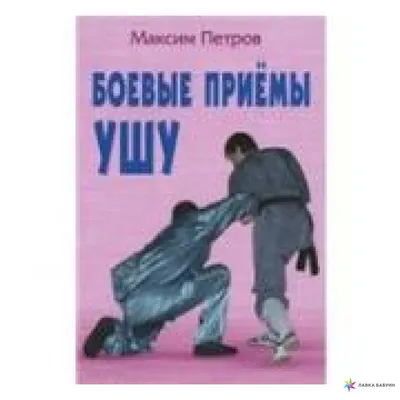 Что в голове у создателей таких игрушек? Или боевые шары Ильи Муромца |  Пикабу