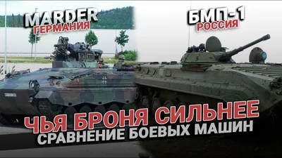 Колонна боевых машин десанта #БМД-4М... - Минобороны России | Facebook