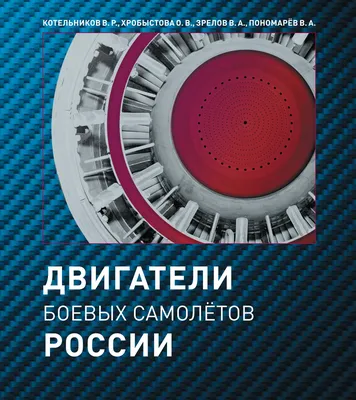 Только треть была пригодна". Залужный рассказал, сколько боевых самолетов  было у Украины в начале полномасштабного вторжения