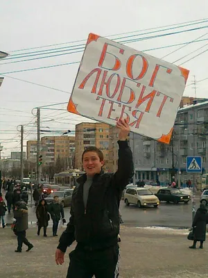 Гимны Надежды › Бог есть любовь › Скачать ноты, исполнения.