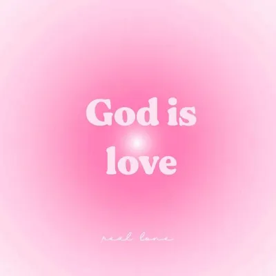 Бог есть любовь..."!