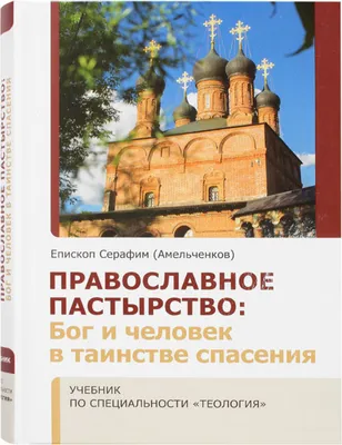 Кто такой Бог Пауков? Почему его боится каждый Человек-Паук? - YouTube