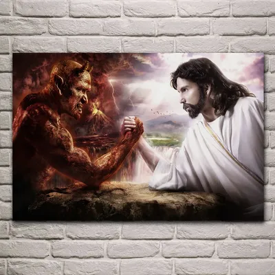 Дьявол и Бог | Пикабу