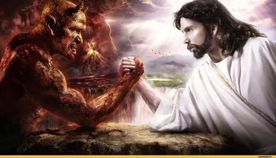 Любит ли Бог дьявола? Почему он - самое "дорогое" творение? | Александр  Дедушка | Дзен