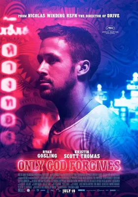 Только бог простит (Only God Forgives) - Русский трейлер (2012) - YouTube