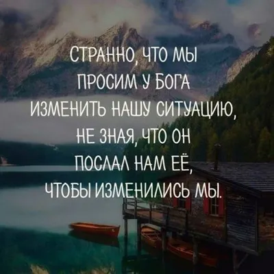 Идеи на тему «Как выжить, если жизнь ад?» (11) | аполлон 13, боинг 747,  аполлон 11