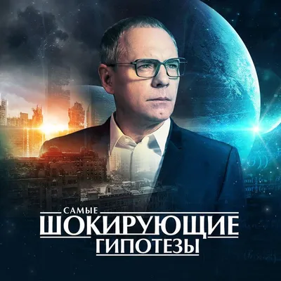 Один Бог только знает все (Ольга Мисевич) / Стихи.ру