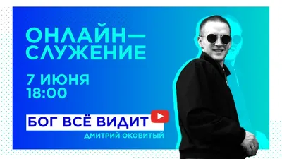 всякою благодатью on X: "И увидел Бог все, что Он создал, и вот, хорошо  весьма. И был вечер, и было утро: день шестой. /TiLEPKz4ZL" / X