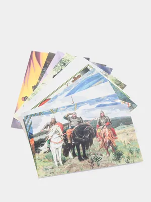 Набор открыток 10Х15см, "БОГАТЫРИ ЗЕМЛИ РУССКОЙ" купить по цене 250 ₽ в  интернет-магазине KazanExpress