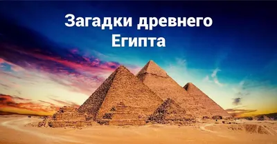 Новость Предзаказ на «Анх» с дополнениями | все о настольных играх -  