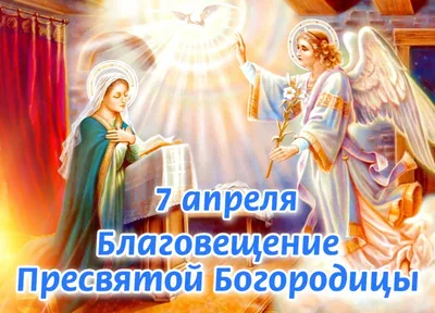 Владимирская икона Пресвятой Богородицы – заказать на Ярмарке Мастеров –  NB52IRU | Иконы, Палех